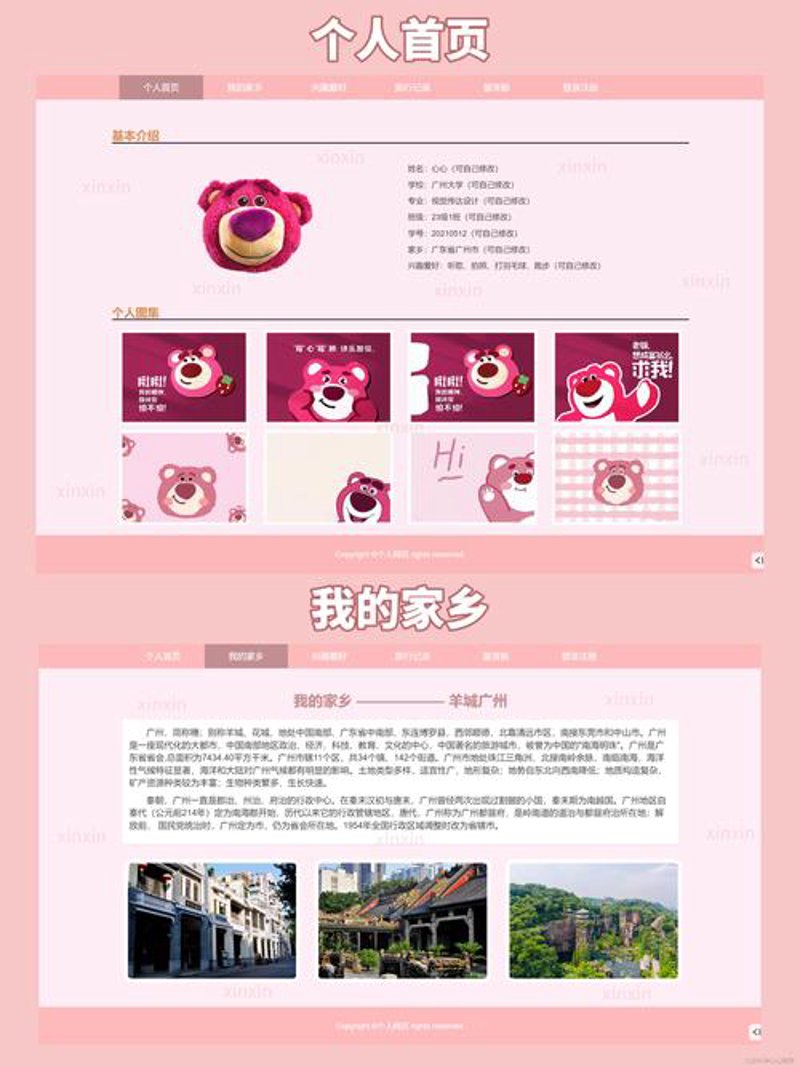 软件开发：科技潮流背后的推手